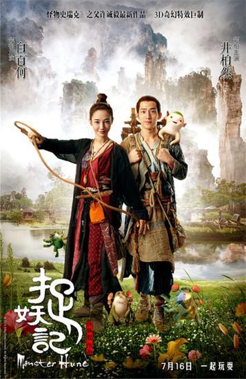 仿制澳大利亚永久性居民卡